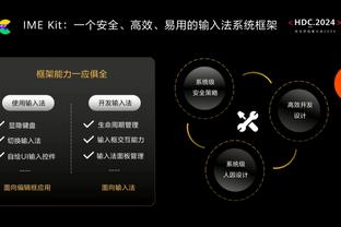 上一位是东契奇！霍姆格伦是近4年首位单场至少35分10板5助的新秀